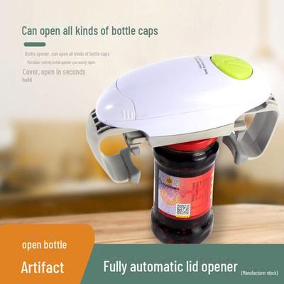 Multifunctional Electric Bottle & Can Opener - Dual Use, Popular Hot Sale
