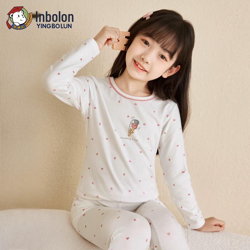 Yingbolun Kids  Pure Cotton Thermal Underwear Set 110