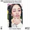 LE SSERAFIM 4to Mini Álbum CRAZY Weverse Álbumes Ver Foto Oficial QR KPOP