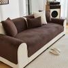 1pcs Solid Color Sofa Cover Anti Slip Scratch Resistant Couch Cushion Living Room Dust-proof Wear Resistant Furniture Protector