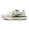 Nike React Infinity Run Flyknit 3 Phantom Black Mint Men Sneakers Cream Light-Bone Sail DH5392-004