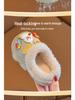 Kids' Waterproof Non-Slip Cotton Slippers, Plush Lined for Warmth, Removable Fur Lining, Perfect for Autumn/Winter Home Use.