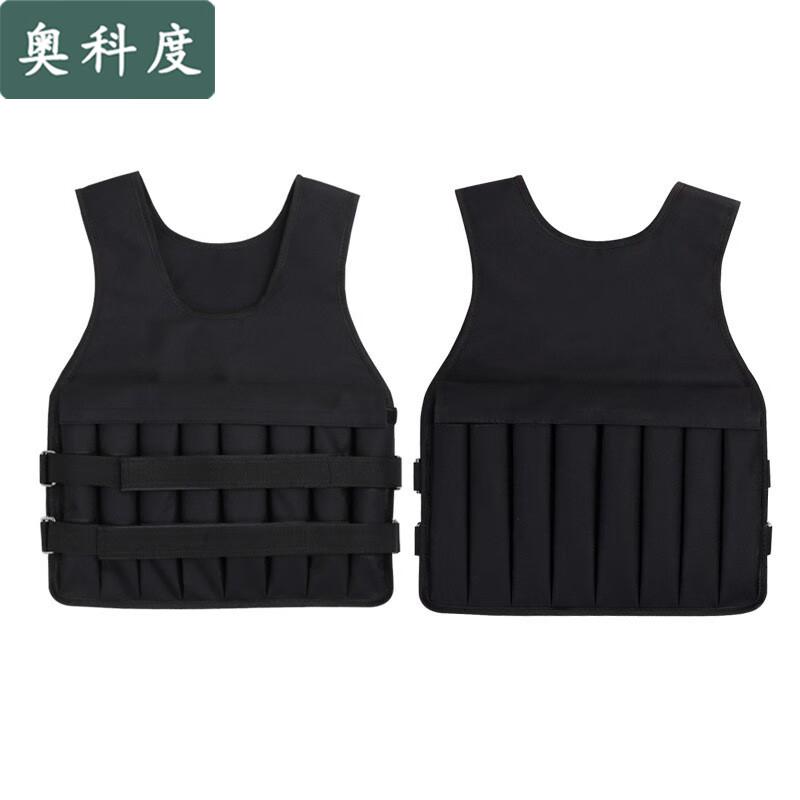 

Aokedu Adjustable Weighted Training Vest