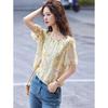 French Retro Floral Embroidered Short-Sleeve Shirt