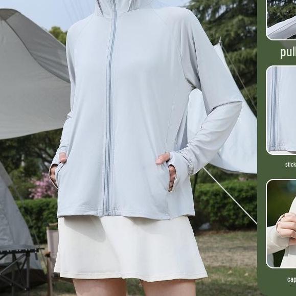 Women's Hooded Sun Protection Knit Cardigan – Lightweight Long Sleeve Outdoor Jacket