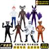 2 Wald 99 Nacht Serie Ziegenmonster Cosplay Kostüm Kinder Elch Hirsch Monster Horror Body Anzug Performance X