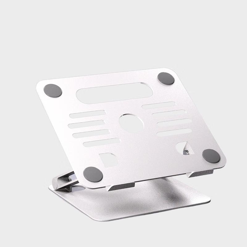 Adjustable Foldable Cooling Laptop & Tablet Stand