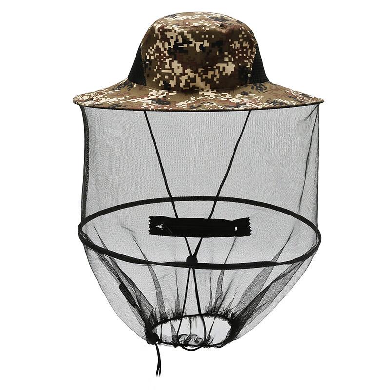 BinFu Outdoor Anti-Mosquito & UV Protection Fishing Hat