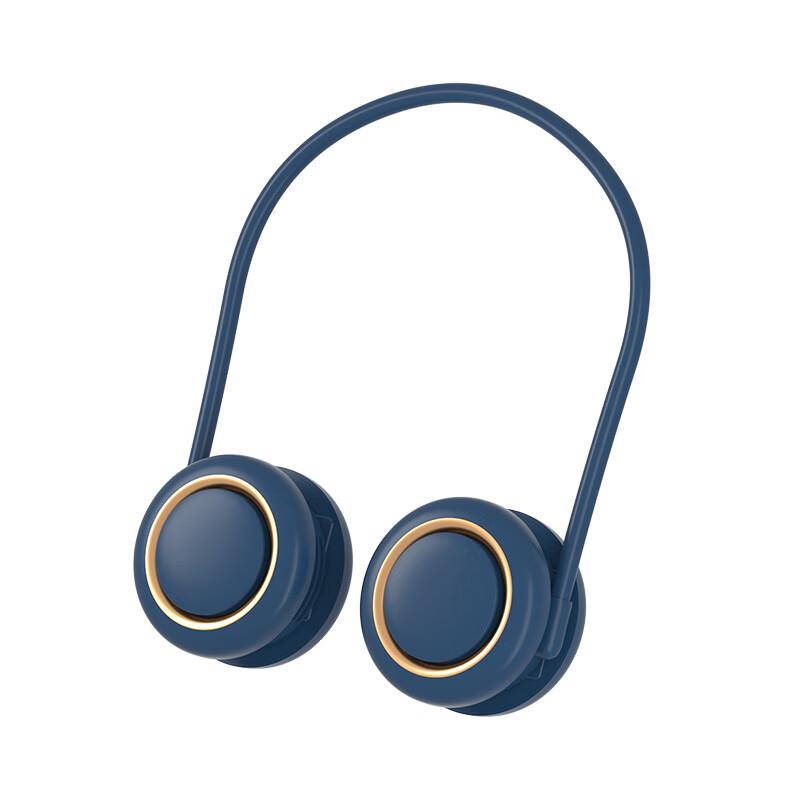 Ruiyoutong HBSJ Folding Bladeless Portable Neck Fan