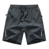 Men's Sports Casual Shorts Summer Ice Silk Short Pants Men Lightweight Reflective Stripes