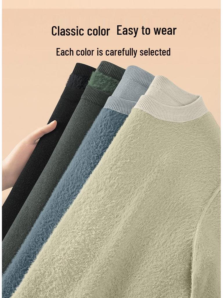Men's Wool Lyocell Plush Sweater with Fleece Lined Thickened Base Layer - Autumn/Winter Knitwear