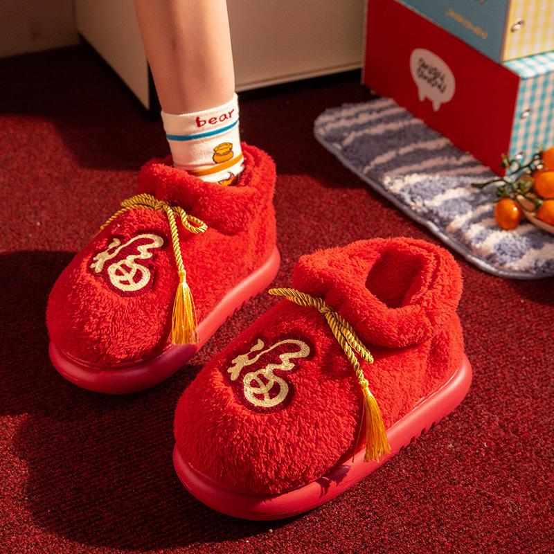 Mode Glückstüte High-Top Baumwollpantoffeln Damen Winter Zuhause Bodenschuhe Rutschfeste Dicke Sohle Rote Farbe Paare Indoor Straße Schneestiefel