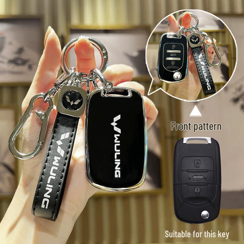 Wuling Hongguang Mini EV Key Case + s3 Capgemini Journey 730 NanoEV Car Bag Buckle