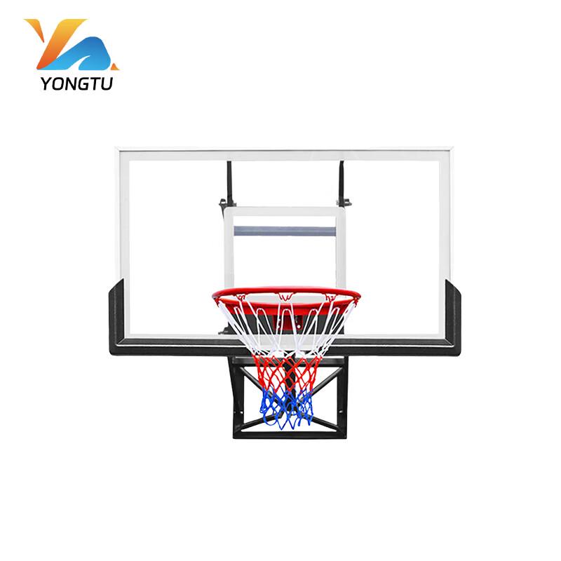 Yongtu Wall-Mounted Basketball Hoop