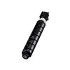 Canon NPG-83 BK Original Black High-Capacity Toner Cartridge