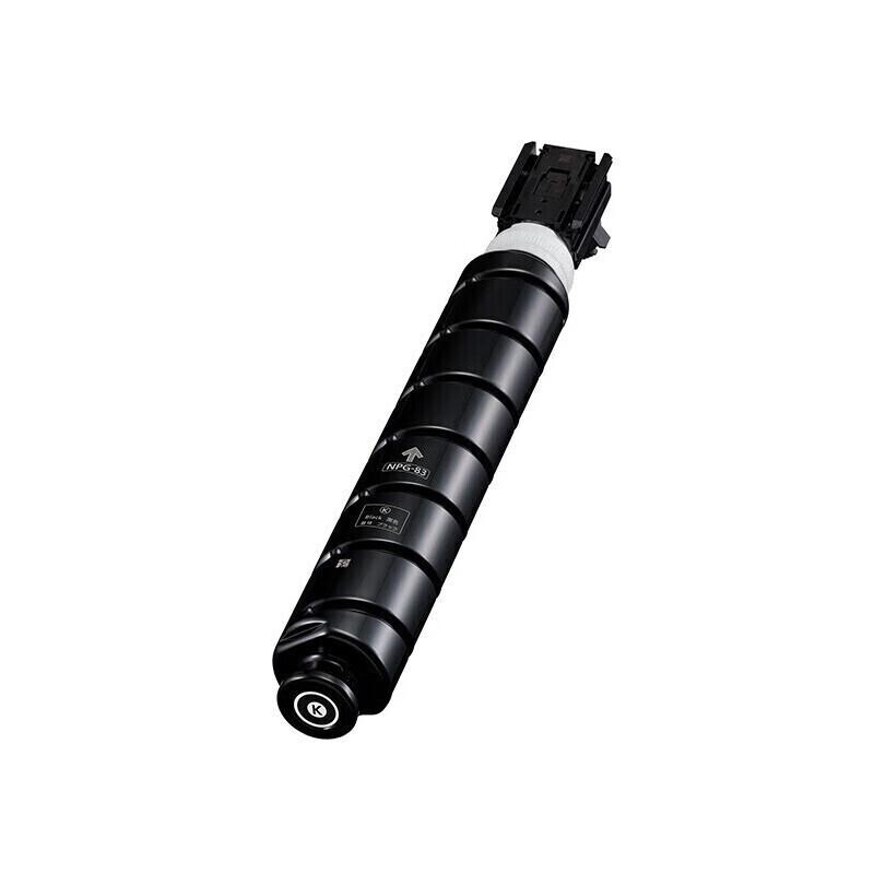 Canon NPG-83 BK Original Black High-Capacity Toner Cartridge
