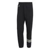 Herren adidas ADICOLOR NEUCLASSICS Jogginghose schwarz HM1864 Größe XXL