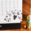 Waterproof Panda Bubble Sticker Gift Box Goo Card Stickers  Skateboards Luggage Suitcases Decor