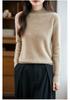 Women's High Neck Cashmere Wool Sweater, 2025 Edition - Thickened White Knitwear for Autumn and Winter