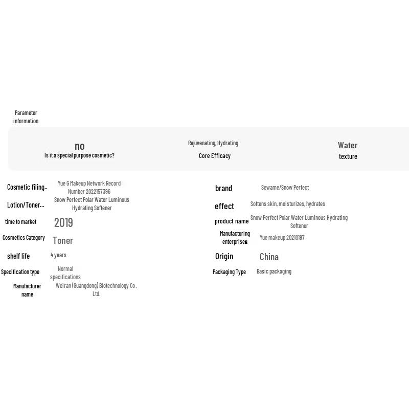 Snow Perfection Arktyczny Nawilżająco-Zmiękczający Tonik
