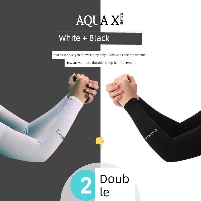 

Thin Ice Sleeve Sun Protection Gloves Oversleeve for Women Oversleeves UV Protection Men Arm Guard Ice Silk Sleeve Covers Arm Flesh Color [Straight] White + black + optional One size