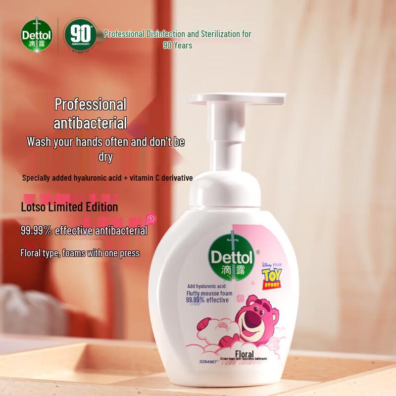 

Dettol Дисней Лотсо Детское пенящееся антибактериальное средство для мытья рук