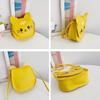 Unique Cats Pattern Shoulder Bag For Children Compact Size Adjustable Strap Crossbody Bags Girls Fashionable Mini Purse