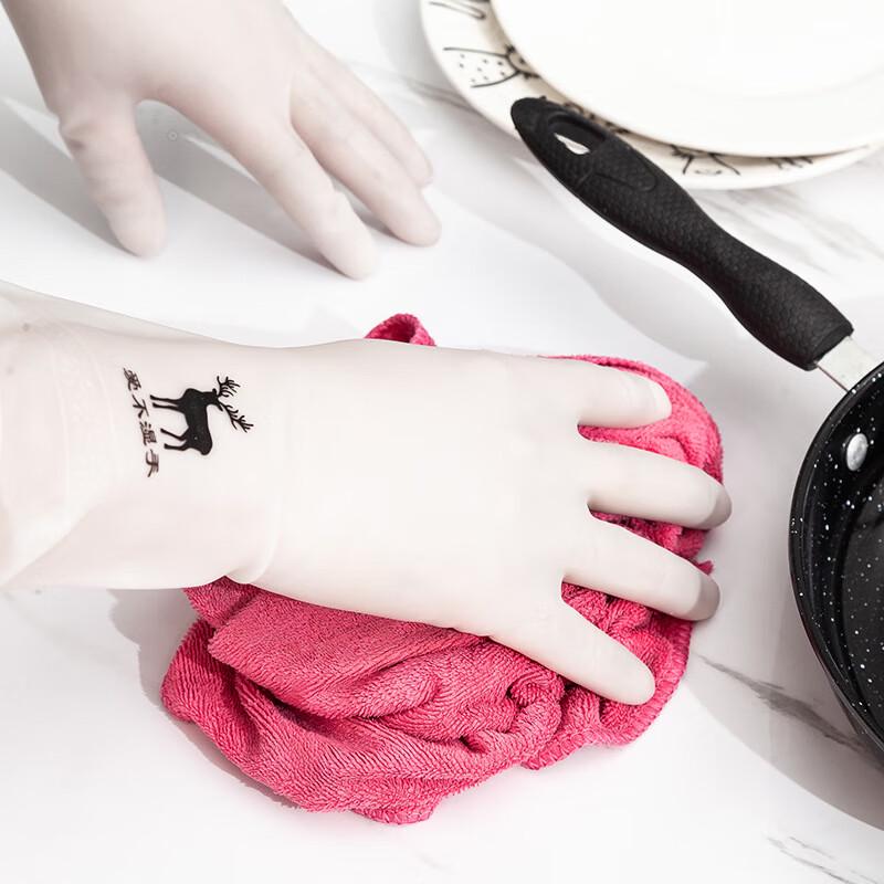 Transparent Nitrile Household Gloves