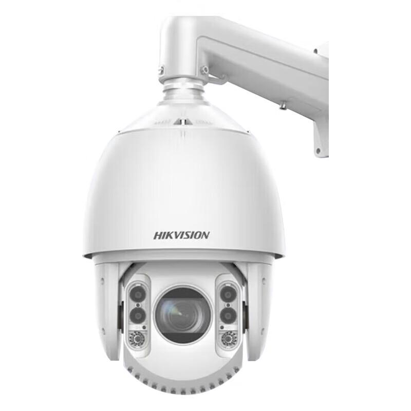 

Hikvision 4MP 2K Outdoor PTZ IP Camera with IR Night Vision