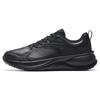 Cloud Path Slip Resistant Abrasion Resistant Low Top Running Shoes Men's Black 112335558-6