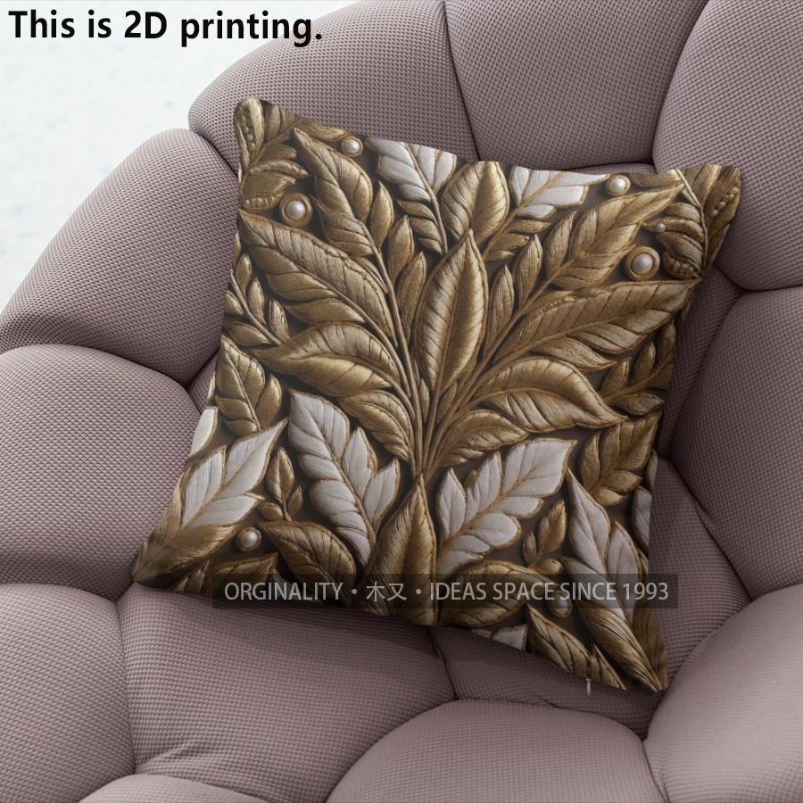 Luxury Gold Leaf Throw Pillow Covers Pattern Cushion Cover Suitable for Sofa Bedroom Car Pillow Cover