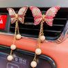 Diamond Car Air Vent Clip Perfume Air Freshener In Car Decoration Car Aroma Diffuser Car Bling Accessories for Girls Woman