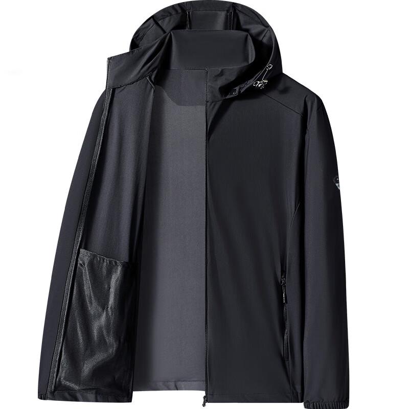 Мужская ультратонкая солнцезащитная куртка из ледяного шелка L-5XL