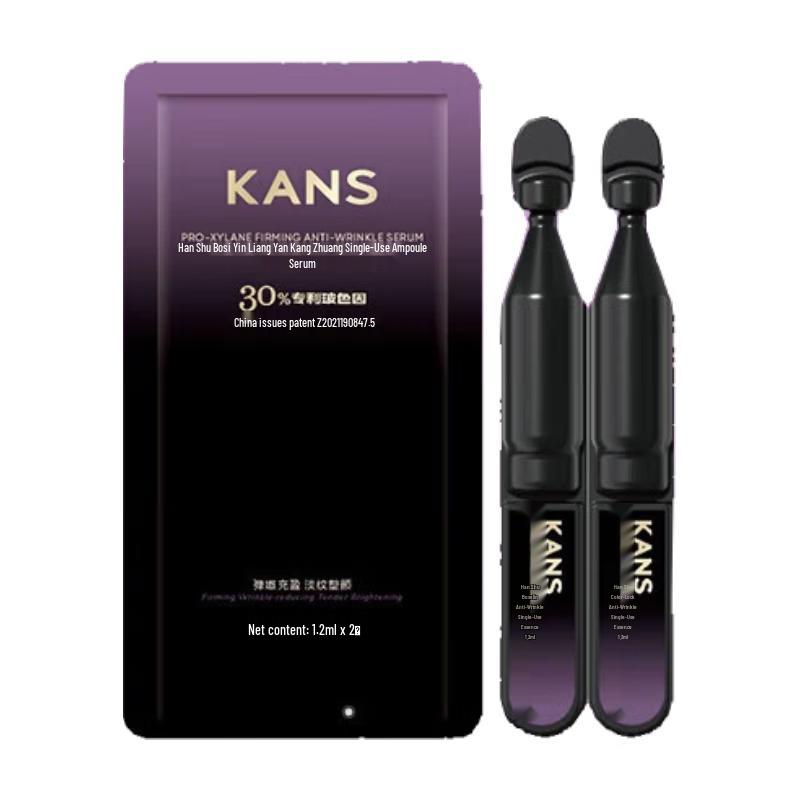 

Han Shu Proxylane Anti-Wrinkle Ampoule Essence