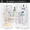 Bathroom Basket, 18-8 Stainless Steel, Hanging Basket for Bath, Bath Rack, Towel Hanger with Small