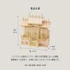 Kamidana no Sato: A Japanese-made Shinto shrine set with three different roofs and everything you need for worship.