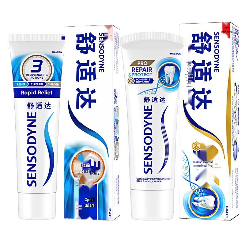 Sensodyne Rapid Relief & Professional Repair Toothpaste Set