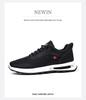 2025 Spring Men's Leather Casual Sports Shoes, Korean Style Versatile Dad Sneakers, Running & Student Footwear