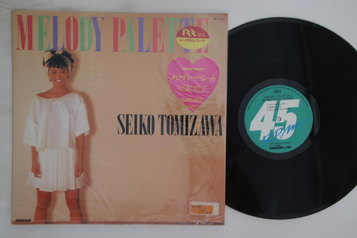 

LP Record SEIKO TOMIZAWA - Melody Palette GWX150 PANAM 1983 Japan Japanese Pop/Rock Used