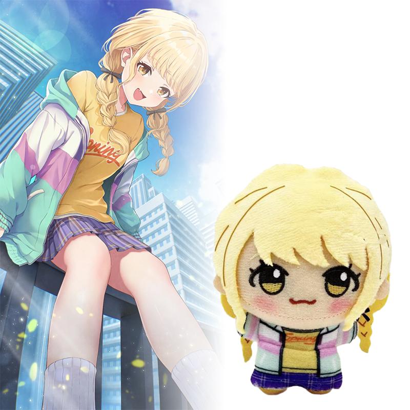 12CM Cute Cartoon Game Anime School Idol Master Plush Toys Soft Anime Figure Accompany Plushie Keychain Doll Kids Birthday Gifts