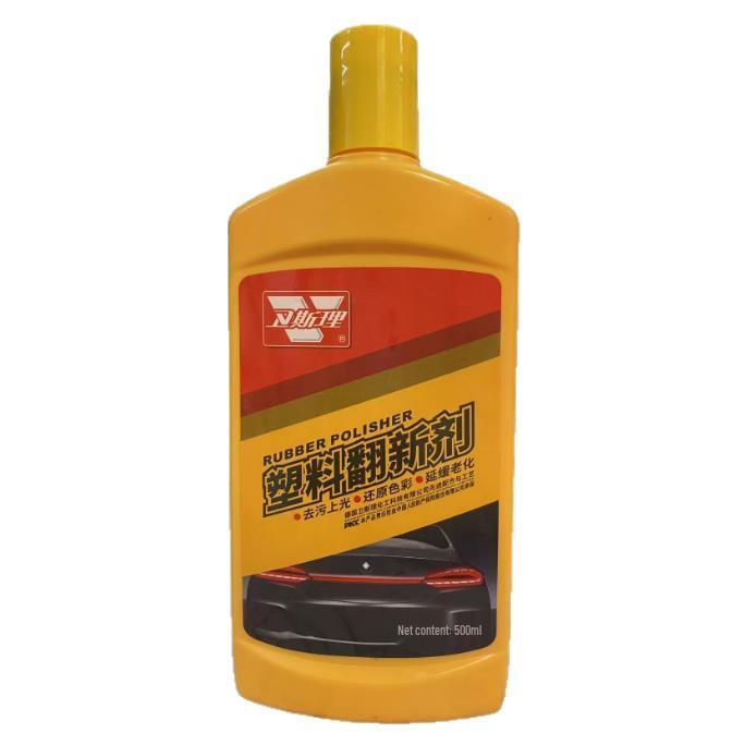 Car Interior Plastic Revitalizer: Black Dashboard Wax for Repairing and Restoring Bumper Scratches and Coating 500ml