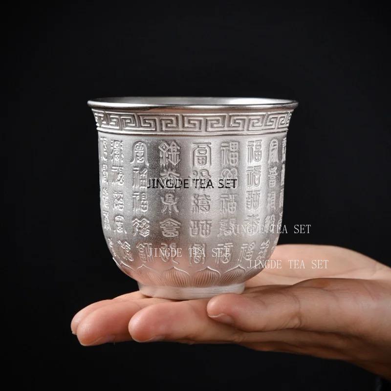 Tazza da tè grande in argento sterling 999 ceramica argento dorato degustazione singola tè tazza maestro Baifu