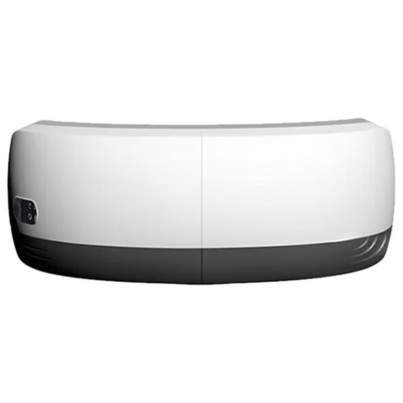 Aux Foldable Eye Massager with Heat and Vibration