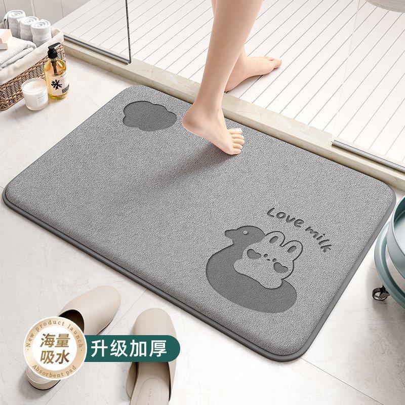 Thickened Memory Cotton Moisture-wicking Floor Mat Bathroom Bathroom Foot Mat Entry Door Mat Slip-resistant Cartoon Soiled No-wash Mat