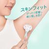 Gillette Venus ComfortGlide 3 Sensitive Skin Razor + 2 Refills (with Aloe Gel)