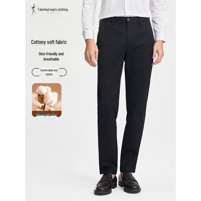 

Men s Casual Straight-Leg Business Pants 39