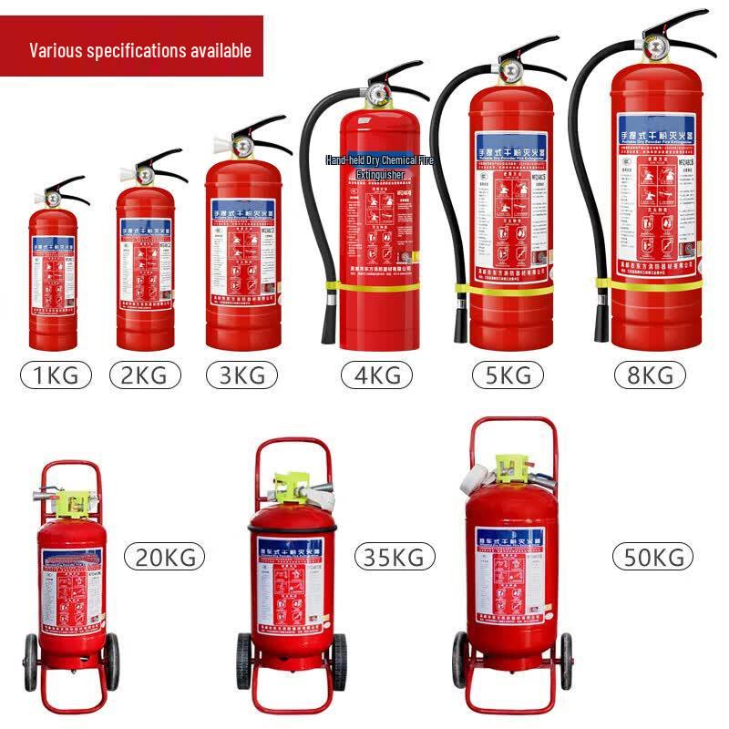 Liluofeng 5kg Portable Fire Extinguisher