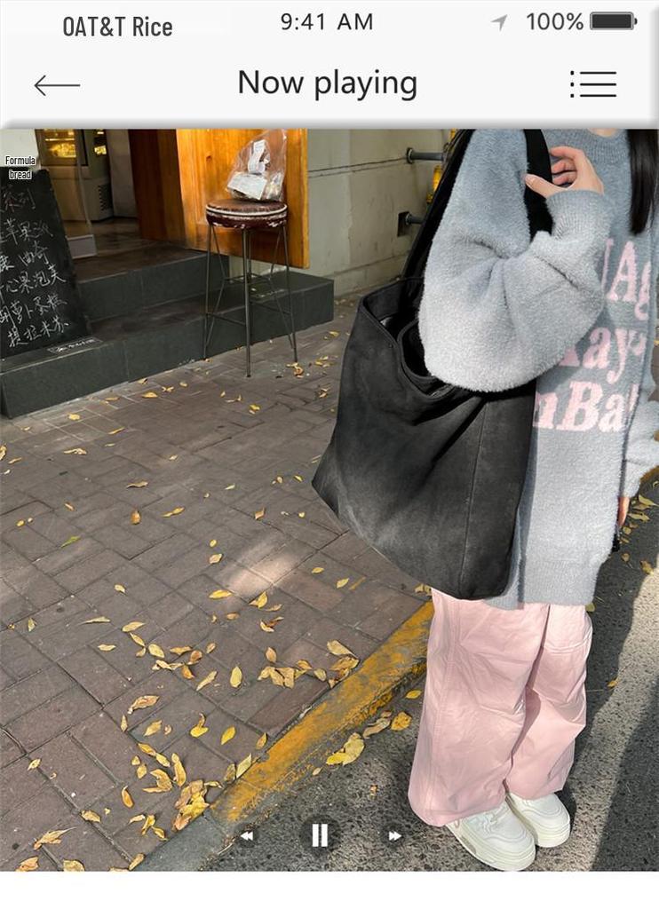 Bolso Tote de Gamuza Esmerilada para Mujer - Gran Capacidad, Bolso de Hombro Casual Versátil para Otoño/Invierno