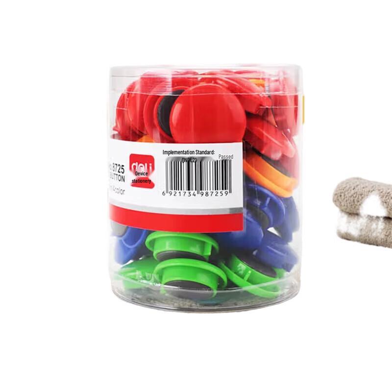 Deli Whiteboard Magnetic Pushpins 48 pieces/tube