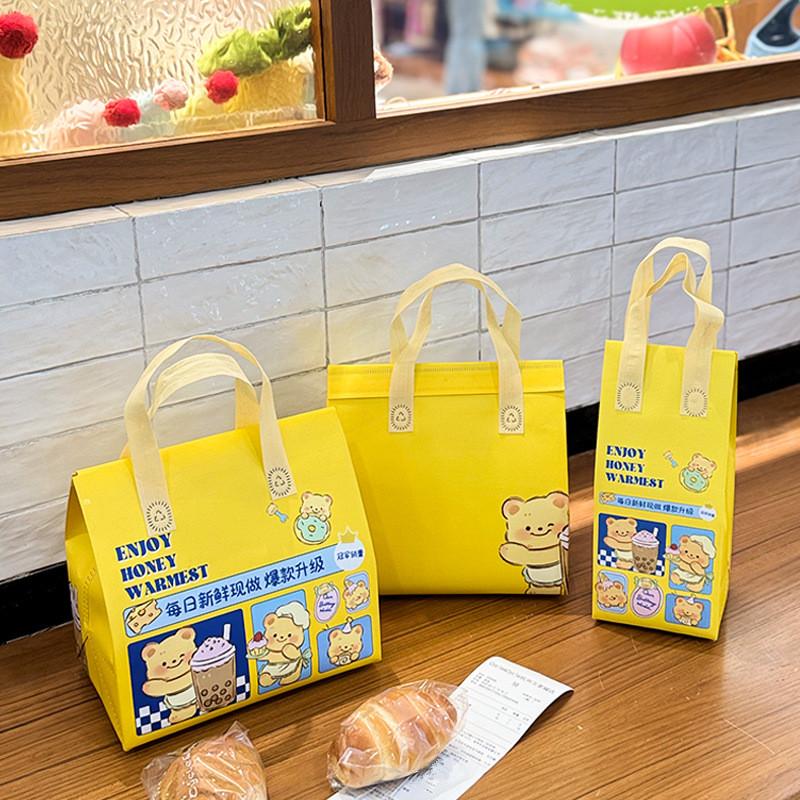 Milk Tea Coffee Beverage Insulated Bag, Aluminum Foil Dessert Bento Bag, Reusable Food Cake Drinks Package Handheld Bag, Non Wov